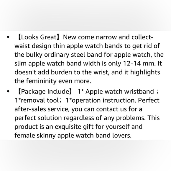 Slim Metal Stainless Steel Silver/Gold Apple Watch Band - adjustable size - NWT - Picture 4 of 12